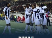 乐鱼体育 官方平台-关于尤文客场平局，榜首位置动摇的信息