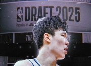 乐鱼体育全站-关于ESPN最新模拟选秀：弗拉格哈珀VJ前三，杨瀚森第35的信息