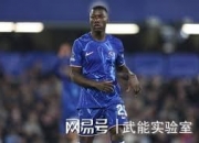 乐鱼真人体育娱乐-包含阿尔希拉尔队长发声，誓夺世俱杯冠军荣耀的词条