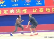 乐鱼体育官方网站-河床外援训练成果显著，力拼强队的简单介绍
