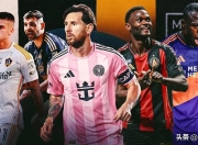 乐鱼真人体育娱乐-世俱杯0-4惨败巴黎，马竞遭遇本赛季并列最大比分失利的简单介绍