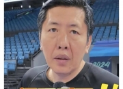 乐鱼体育登录-恩菲尔德教练组强化体能训练，备战关键战