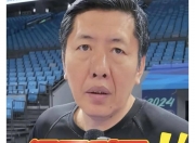 乐鱼体育登录-恩菲尔德教练组强化体能训练，备战关键战