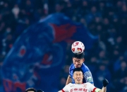 乐鱼真人体育娱乐-申花和成都争冠希望大，国安还没有达到理