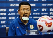 乐鱼体育入口-包含只等崔康熙下课？曝山东泰山今夏以稳为主，不会有任何人员调整的词条