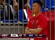 乐鱼体育登录-包含中国U19男篮遭三连败输49分淘汰赛对阵新西兰的词条