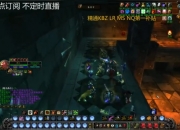 乐鱼体育 官方平台-关于关键比赛中，暮色猎人拿下关键一胜，弹幕刷屏炸裂的信息