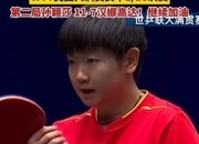 乐鱼体育全站-鏖战五局，怒海狂鲨终于扳平比分，赢下信心之战