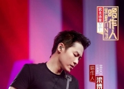 乐鱼体育 官方平台-儿萨梦成真！巴德吉：从小巴萨就是我的梦想，期