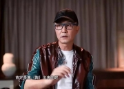 乐鱼体育入口-曼联新援莱昂父亲：我叮嘱儿子要好好利用这四年，别搞砸了的简单介绍