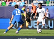 乐鱼体育入口-关于英格兰U21vs荷兰U21首发：宽萨、麦卡蒂先发，哈托、马特森出战的信息