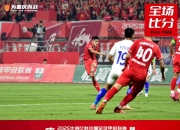 乐鱼体育官方网站-中甲联赛积分榜：重庆铜梁龙喜迎三连胜稳居前两名，广州豹落后冲超区8分的简单介绍