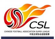 乐鱼体育入口-1比3不敌深圳新鹏城间歇期结束申花的状态哪去了的简单介绍