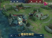乐鱼体育全站-包含这场王者荣耀国际版比赛中，风暴之眼与星火战魂打出神仙对决，完成三杀，选手当场怒吼的词条