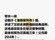 乐鱼体育入口-独占鳌头，掘金赢得背水一战的简单介绍