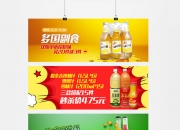 乐鱼体育app-若收购赫塔费可能只是开始，芬威集团十分欣赏红牛模式