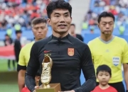 乐鱼真人体育娱乐-不自量力！国足新帅人选提嚣张条件：要求足协放权，挑战宋凯底线的简单介绍