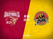 乐鱼体育平台-俱乐部杯-刘泽一16+9浙江胜吉林吴昌泽9+12的简单介绍