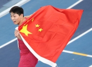 乐鱼体育登录-激动人心的瞬间，中国选手斩获殊荣