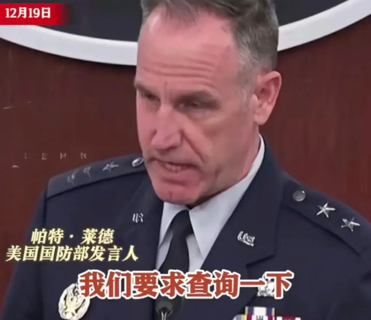 叙利亚队遇阻外媒指责，全力以赴与对手对抗