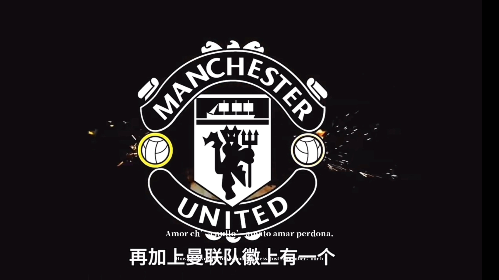 曼联球员积极备战，誓夺更好名次的简单介绍