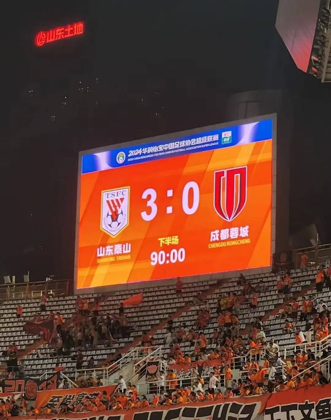 成都蓉城vs曼谷联的亚冠附加赛，8月12日