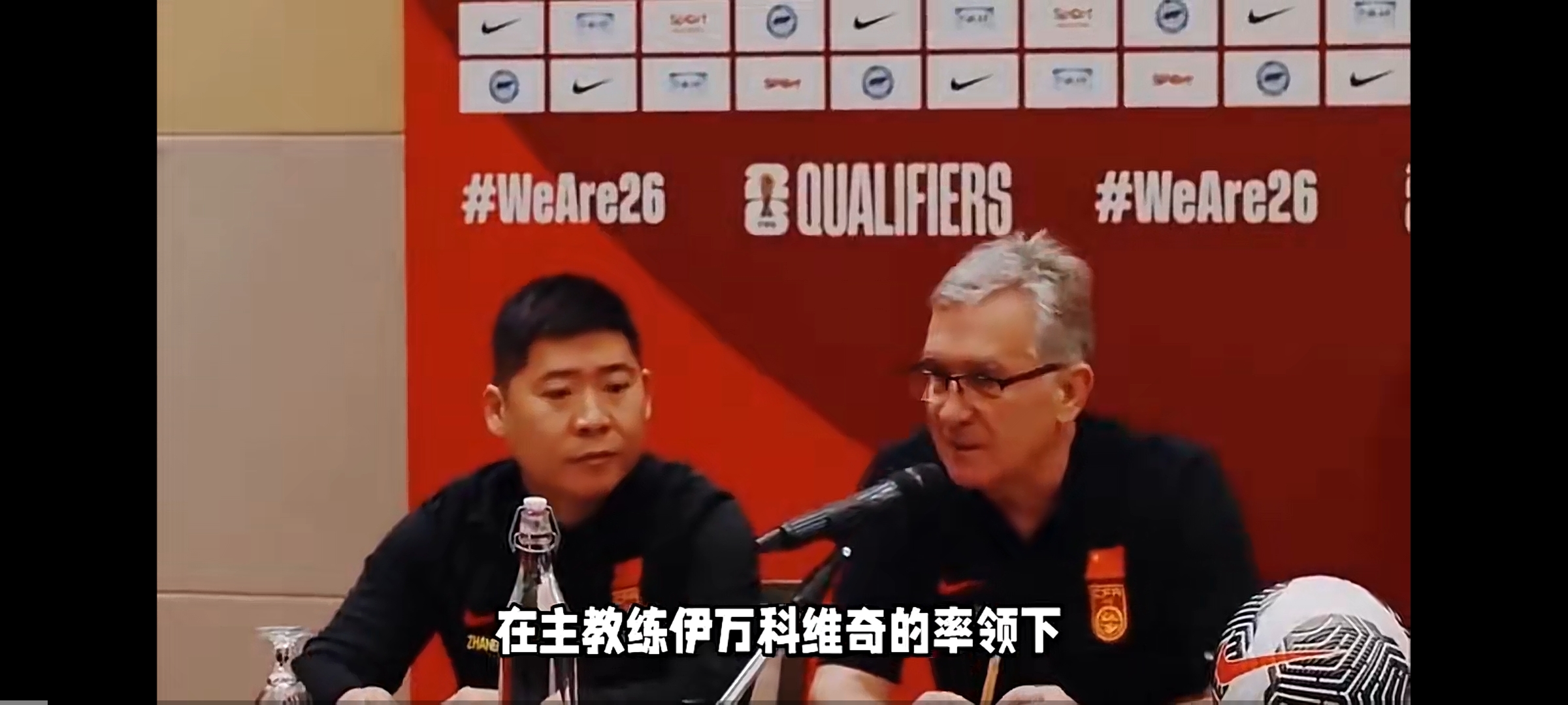 吵错了！国足输3球香港输2球，教练点破：目标不同谈何强弱