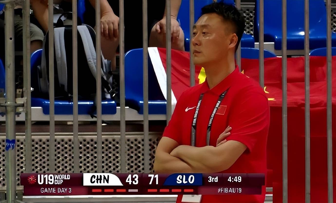 包含中国U19男篮遭三连败输49分淘汰赛对阵新西兰的词条