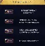 雷霆神域迎战怒海狂鲨，战术得当压制对手，直播间破纪录