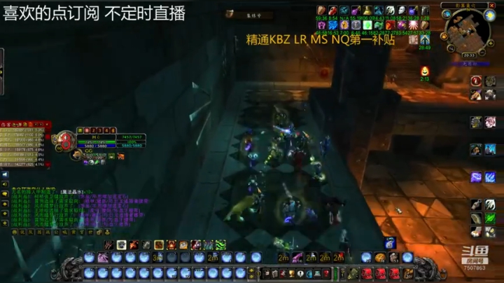 关于关键比赛中，暮色猎人拿下关键一胜，弹幕刷屏炸裂的信息
