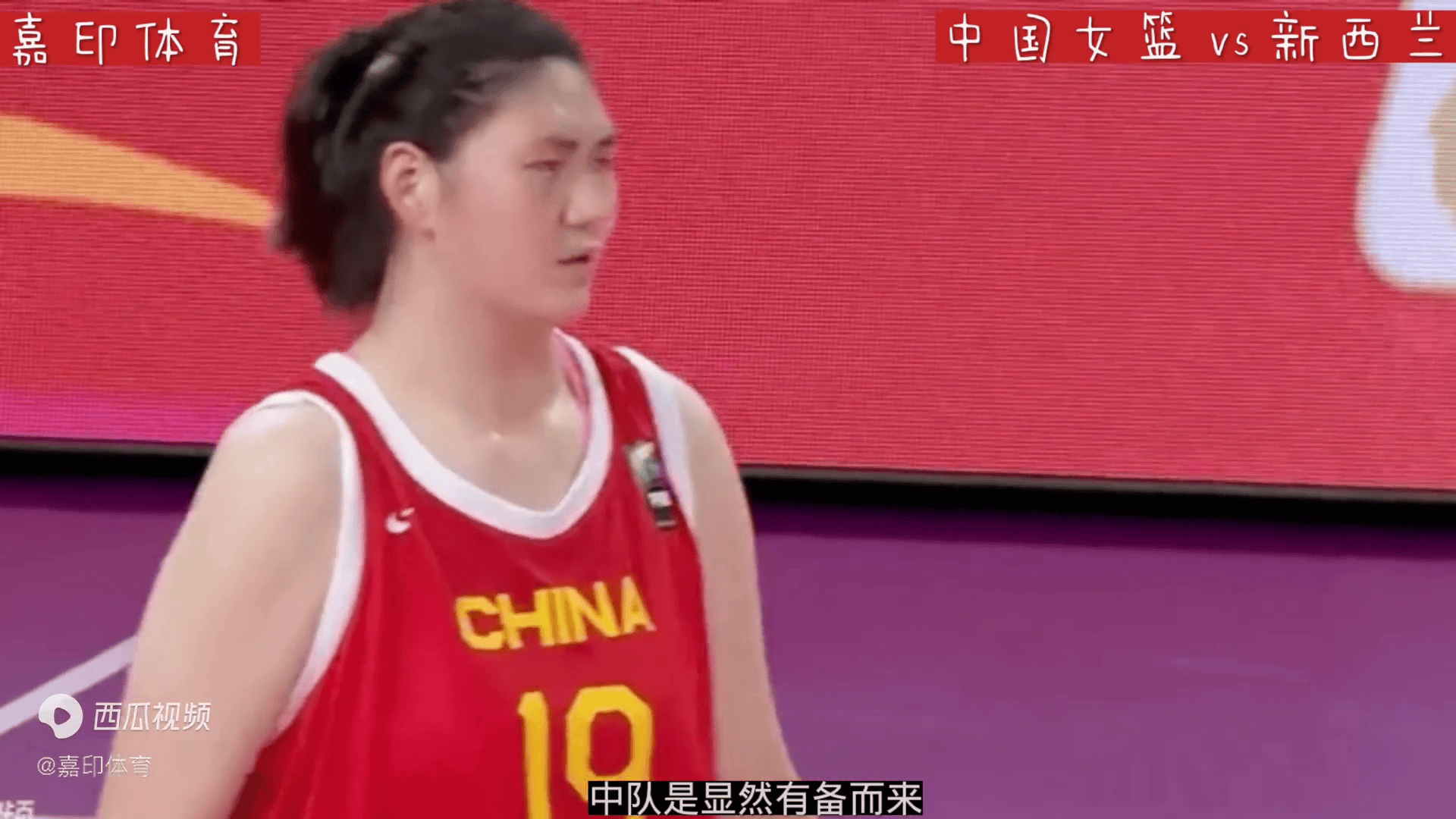 包含女篮亚洲杯-张子宇8中8韩旭18+12中国擒韩国2连胜的词条