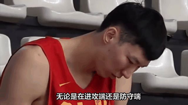 包含男篮热身赛回顾：周琦16分9篮板，中国不敌斯洛文尼亚的词条