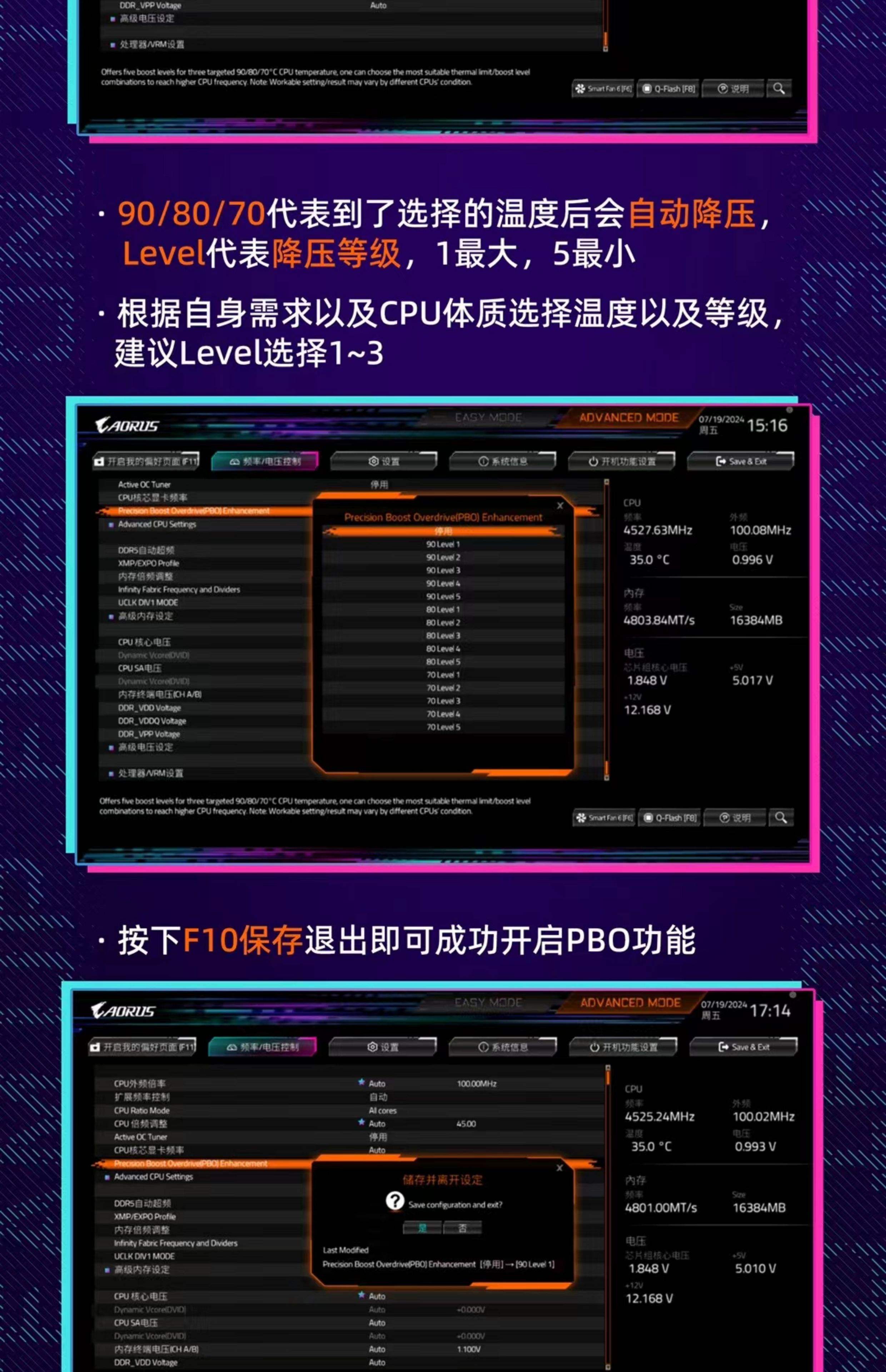《头号追击》电竞新宠华硕B850/B860小吹雪主板轻松玩的简单介绍