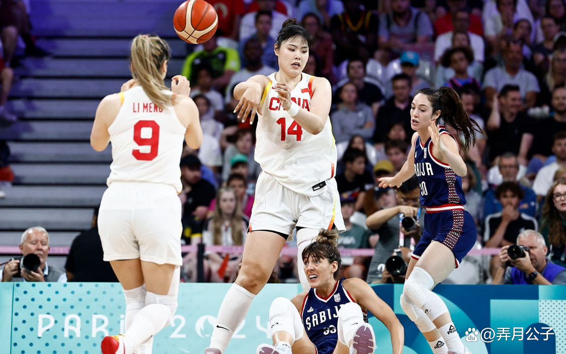 U19女篮世界杯-梁雅琦25+13中国负以色列将争第11