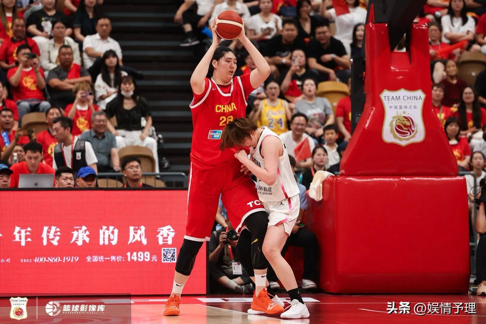 日本女篮遭澳洲逆转半决赛大概率对阵中国的简单介绍
