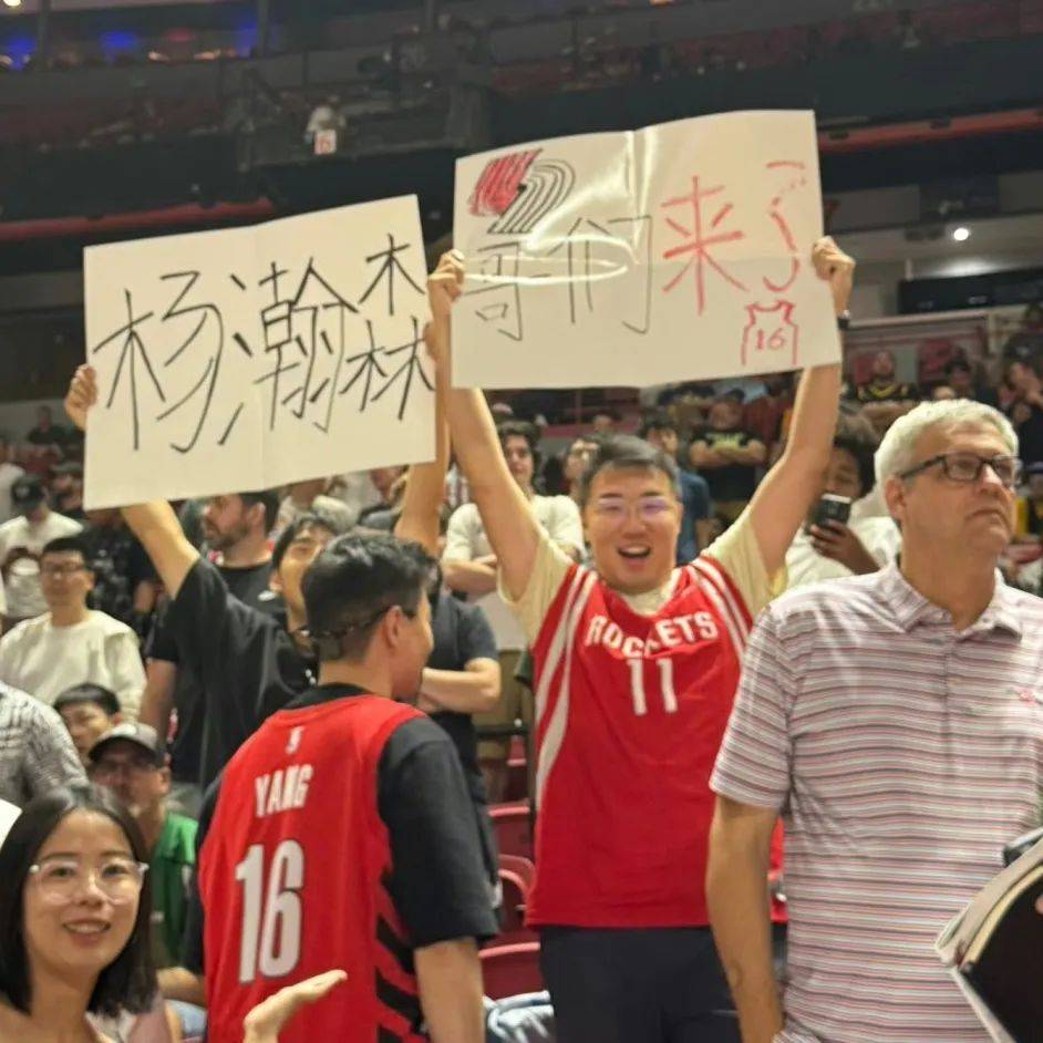 杨翰森未出场开拓者大比分不敌太阳场均108分夏联收官