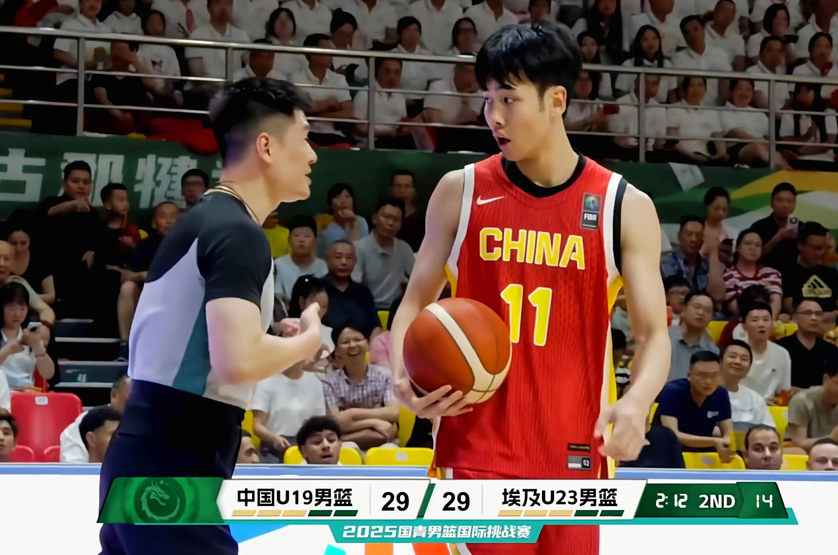 U16男篮热身赛集锦杨子默17分，中国3分险胜新西兰