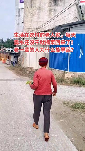 我可不会送队友手表现在得精打细算过日子