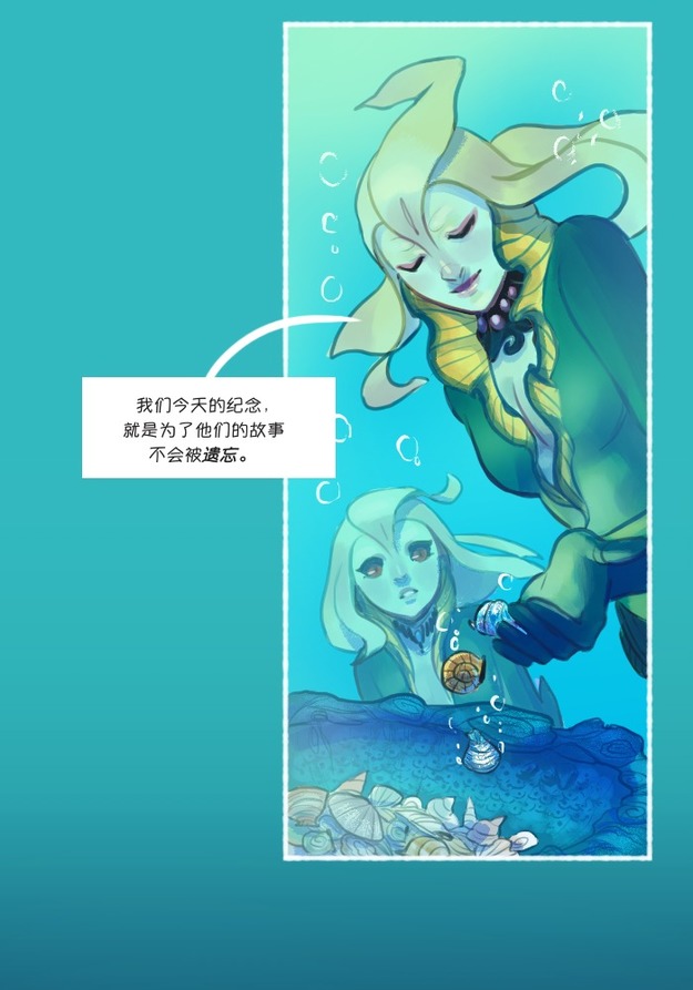 鏖战五局，星辰联盟终于打出教科书般团战，弹幕刷屏炸裂