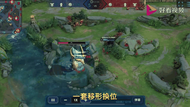 包含这场王者荣耀国际版比赛中，风暴之眼与星火战魂打出神仙对决，完成三杀，选手当场怒吼的词条
