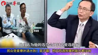 柯隆主场大败，遭受惨痛重创