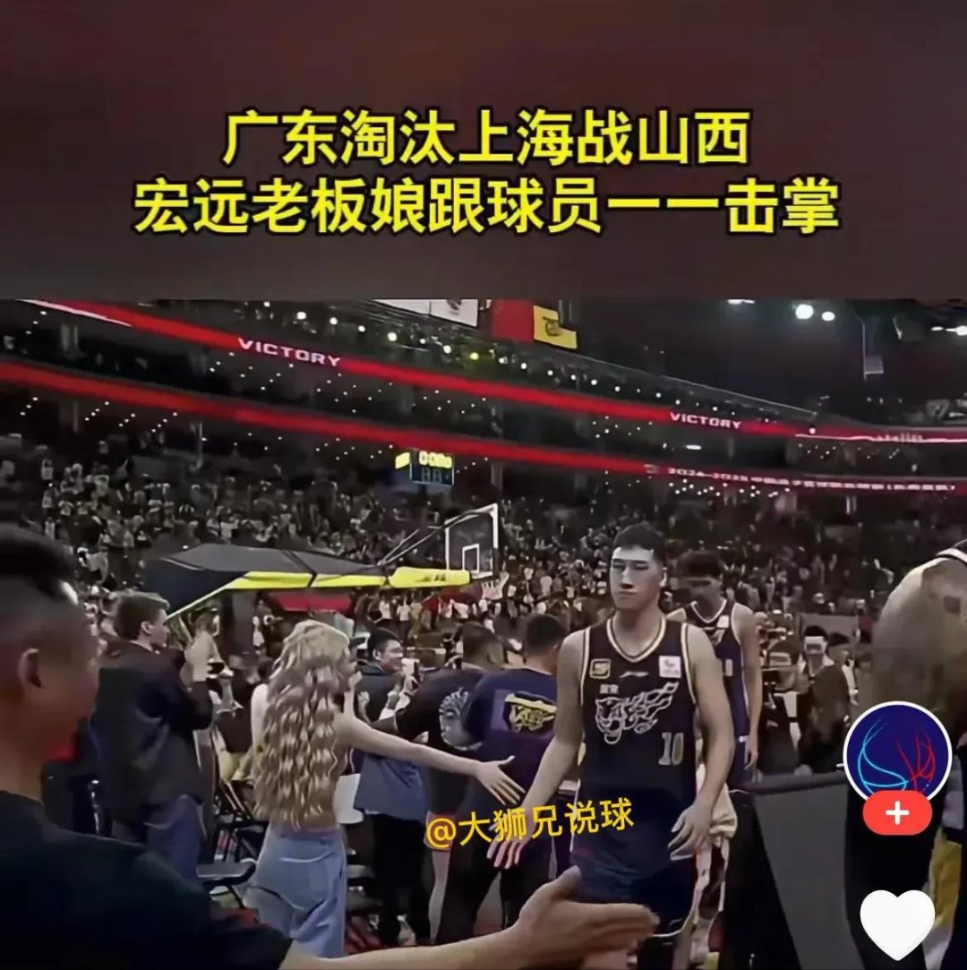 广东队主场大胜，领跑全联盟的简单介绍