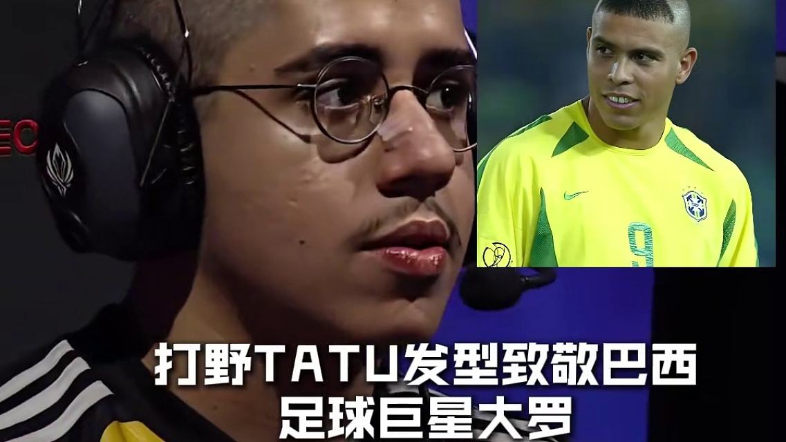关于FUR击败C9，为南美战队首次在一轮系列赛中击败北美战队的信息